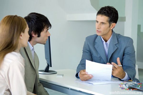 банковский займ банковский займ